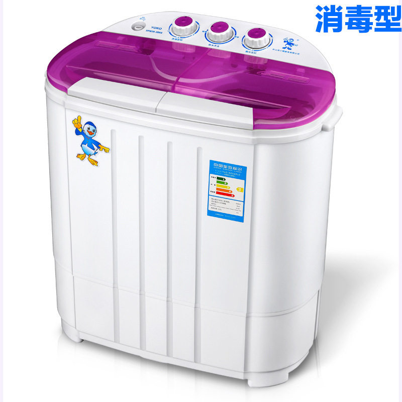 双桶衣物洗衣机衣服全自动小型宿舍迷你礼品外贸家用