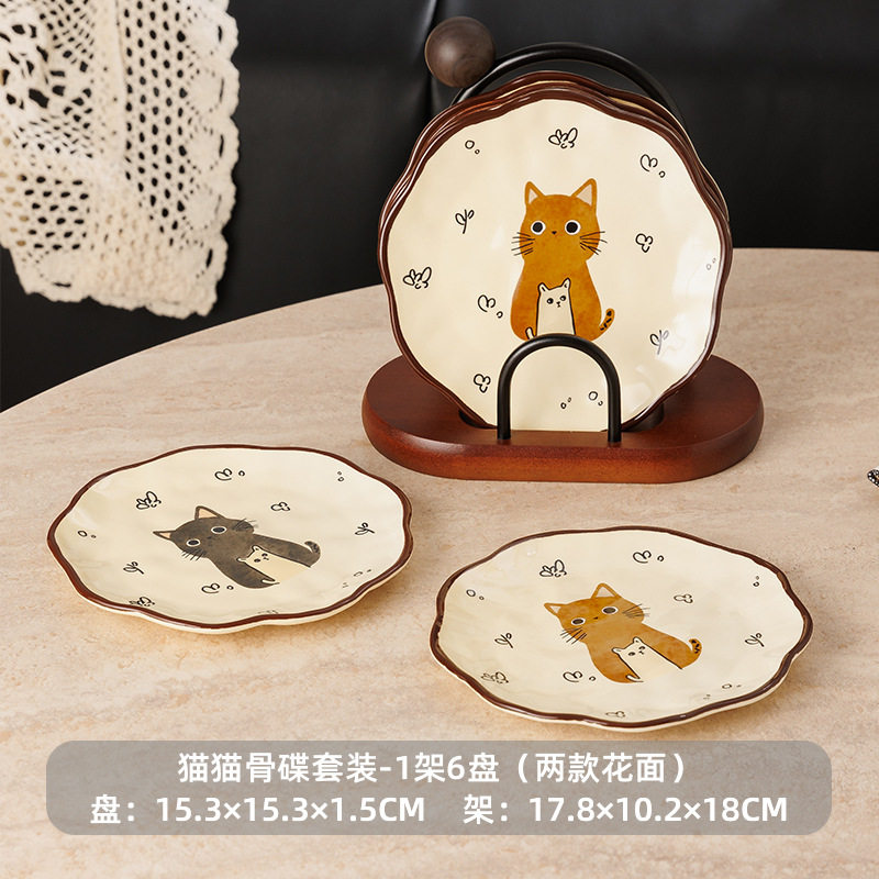 吐骨头盘碟陶瓷家用轻奢中古猫咪小碟子餐桌垃圾盘桌面精致小吃盘