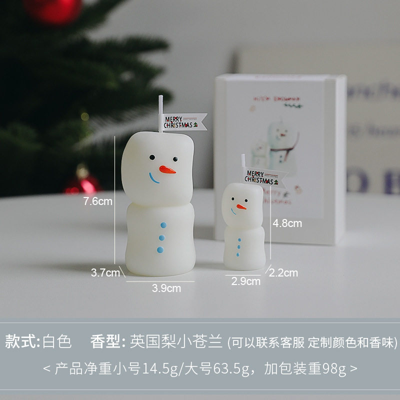 创意雪人香薰蜡烛圣诞节小礼品生日礼物伴手礼桌面氛围感装饰摆件
