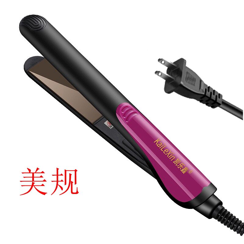 卷发棒卷发器直发器两用不伤发刘海拉直夹板直板夹直发夹