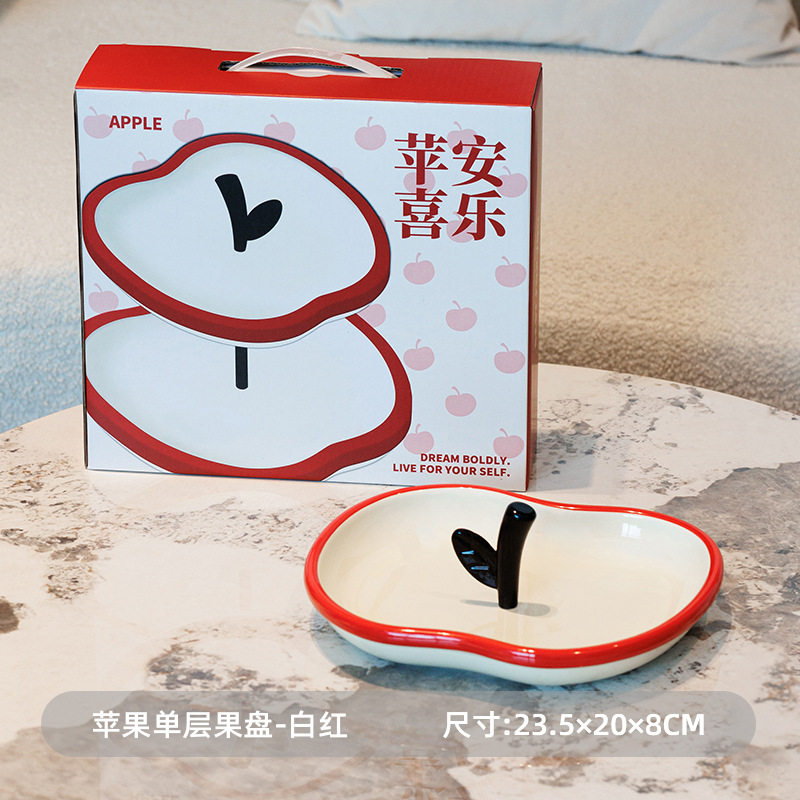 双层水果盘客厅茶几家用点心盘高级高颜值糖果盘子摆件乔迁礼盒