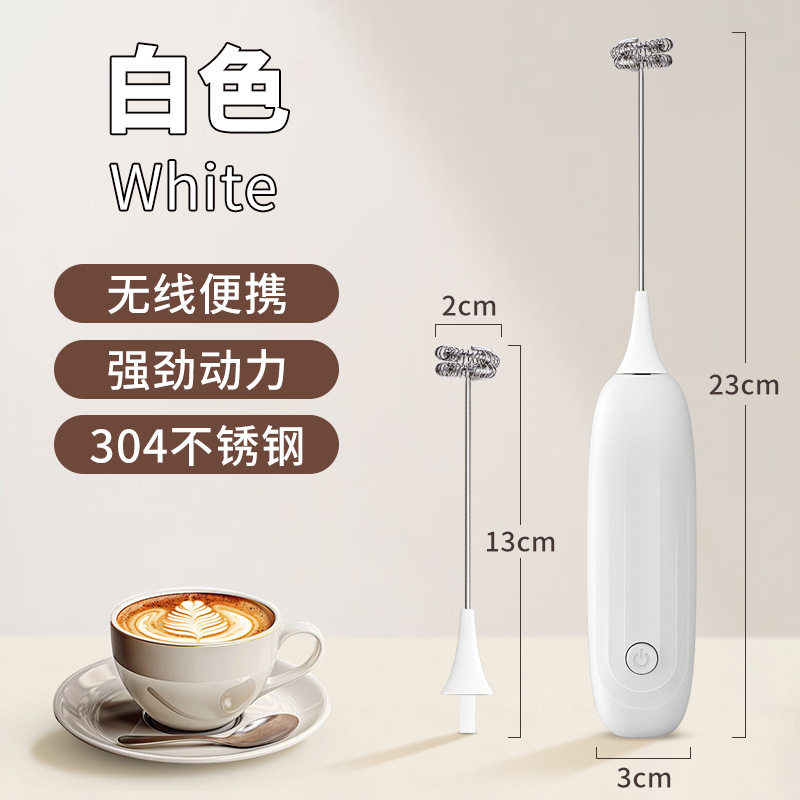 定制打奶泡器家用搅拌牛奶搅拌器电动打发奶盖奶泡器手持奶泡