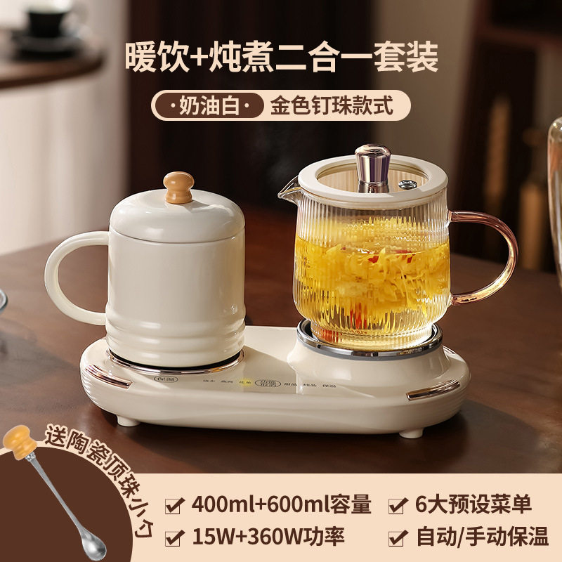 高级感生日结婚伴手礼套装送宾客回礼开业周年庆活动商务礼品logo