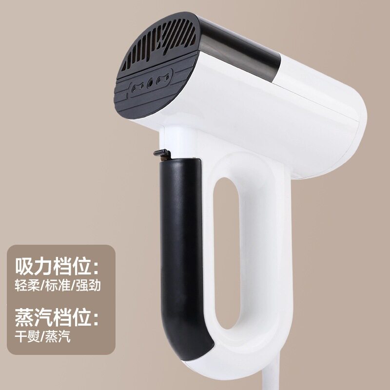 手持吸附式电熨斗挂烫机家用小型蒸汽熨烫便携多规格大功率