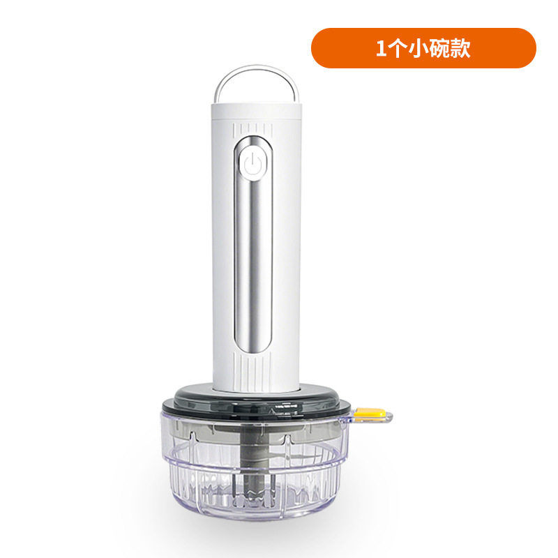 婴儿无线绞肉机电动小型多功能打碎绞馅辅食搅拌料理机佐料机