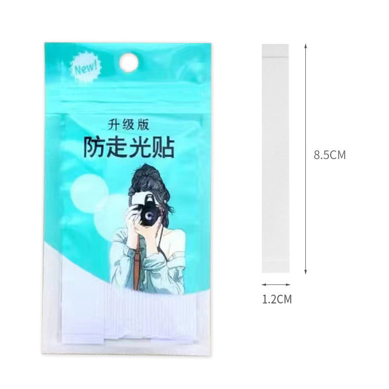 清仓女士穿衣短裤短上衣粘性强防走光贴一字肩吊带隐形贴片