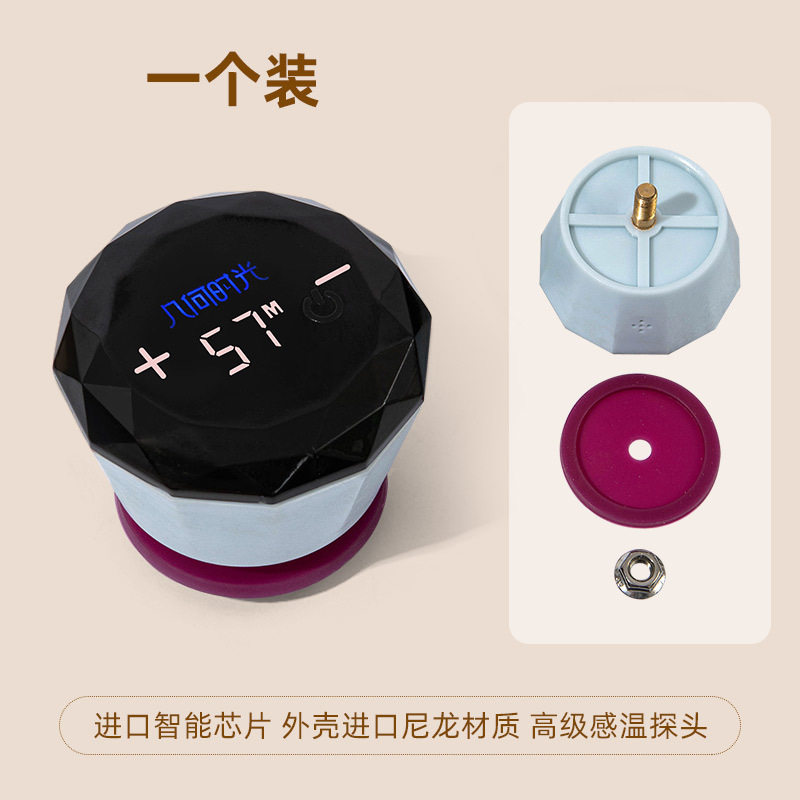 防干烧智能炖锅锅盖冒炒锅奶锅通用把手厨房配件锅盖钮定时器