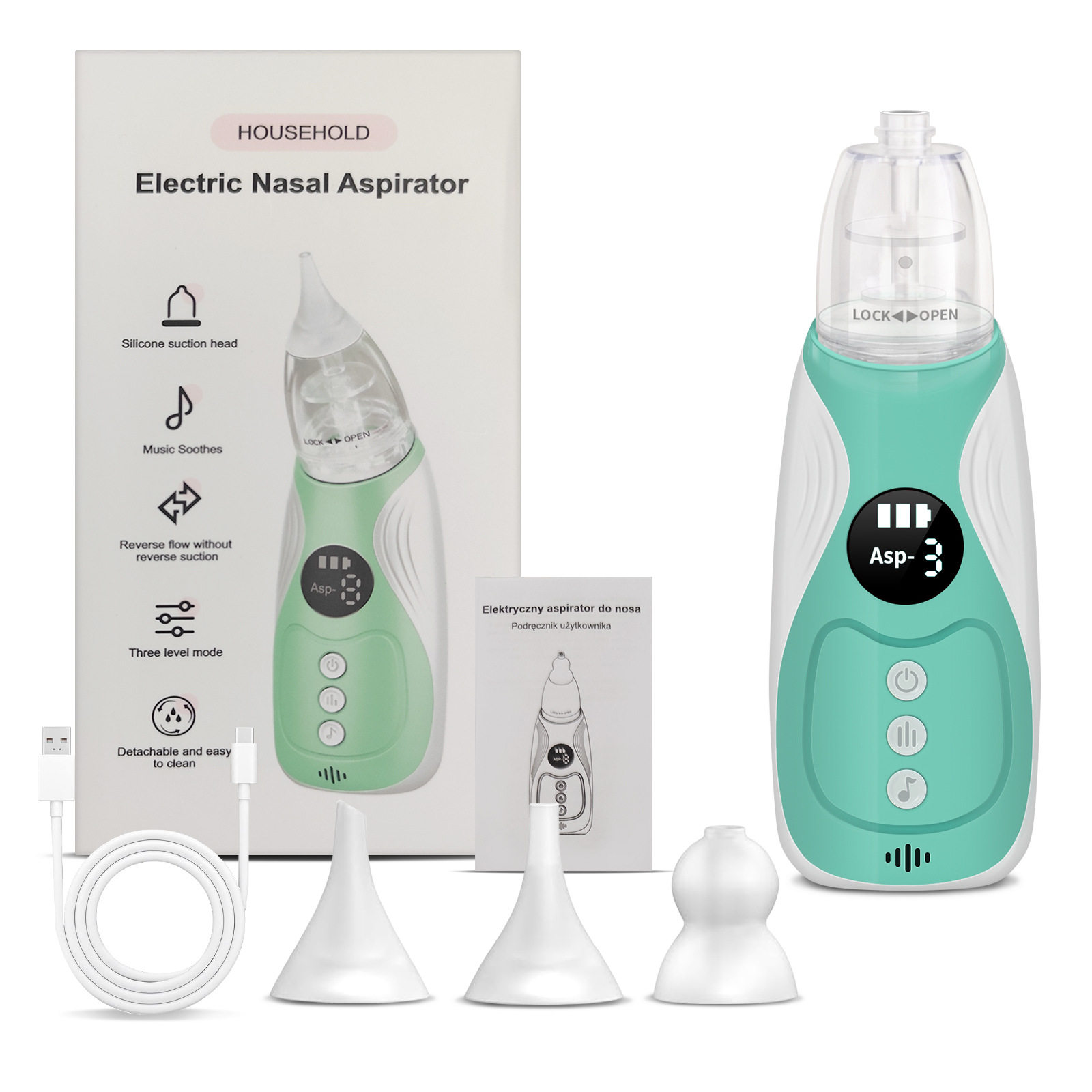 电动吸鼻器家用儿童鼻腔清洁仪器清洁宝宝鼻涕婴儿用品清洁器