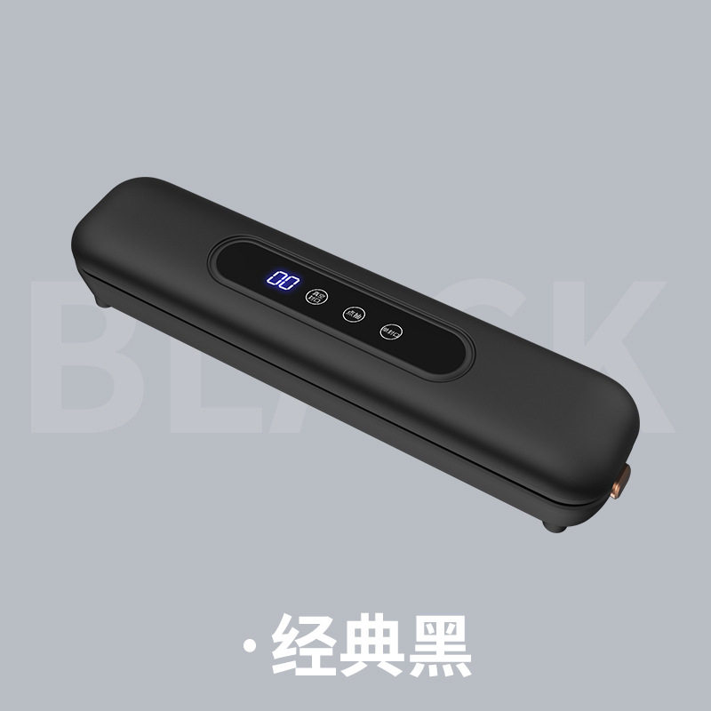 真空封口机小型家用食品包装机保鲜机液晶屏自动真空机密封机
