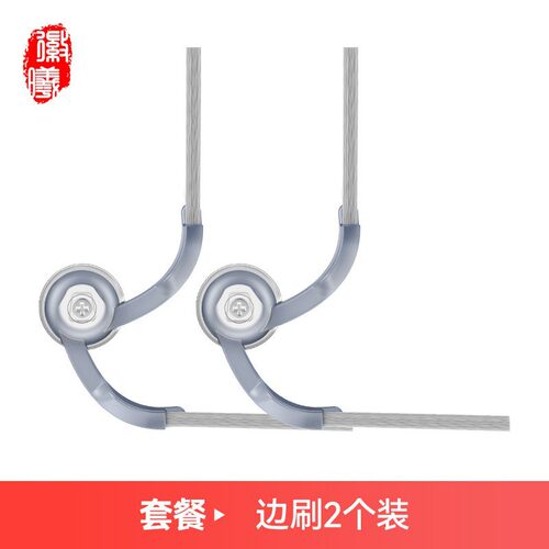 徽曦适配石头扫地机器人配件QV35A/QV35S/Qrevo L滚主刷滤网抹布