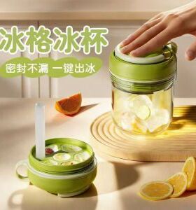 冰格水杯按压脱冰模具便携式冷饮杯食品级密封吸管杯随手