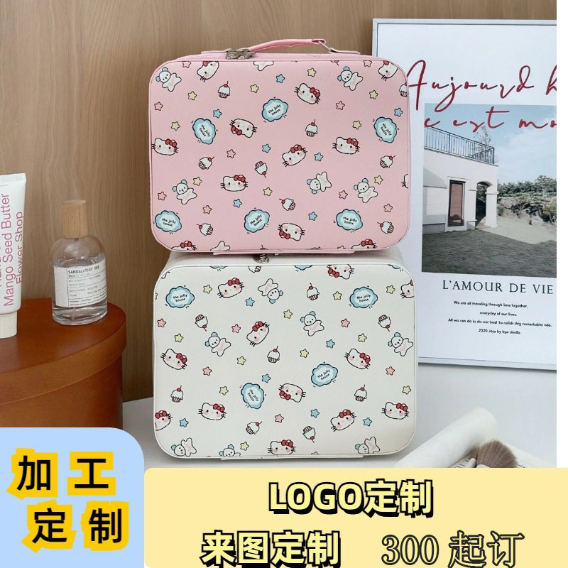 蛋糕猫咪卡通化妆箱女2025大容量高颜值护肤品收纳手提化妆包