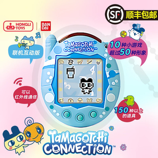 祖机蝴蝶结蓝色气泡宠物机 万代拓麻歌子V3元 圣诞礼物 顺丰闪发