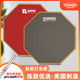 EVANS哑鼓垫Real Feel12寸单面双面架子鼓练习静音亚鼓打击板消音