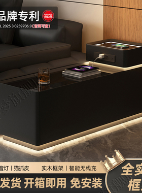 劳伦斯沙发边几多功能边柜2026意式带插座灯高级感客厅智能侧边柜