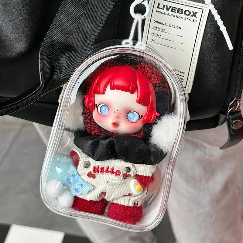 SP冬日乐章毛绒公仔保护套拉布布坐坐派对遛娃包15cm棉花娃娃痛包