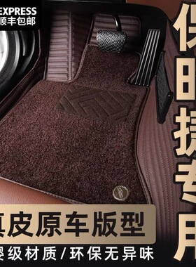 保时捷Macan卡宴Boxster帕拉梅拉Cayman 718全包围Taycan汽车脚垫