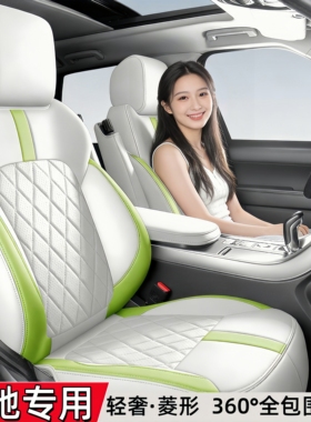 奔驰GLC260L座套C260LE300LE260Lgle350glk A200LGLB真皮汽车坐垫