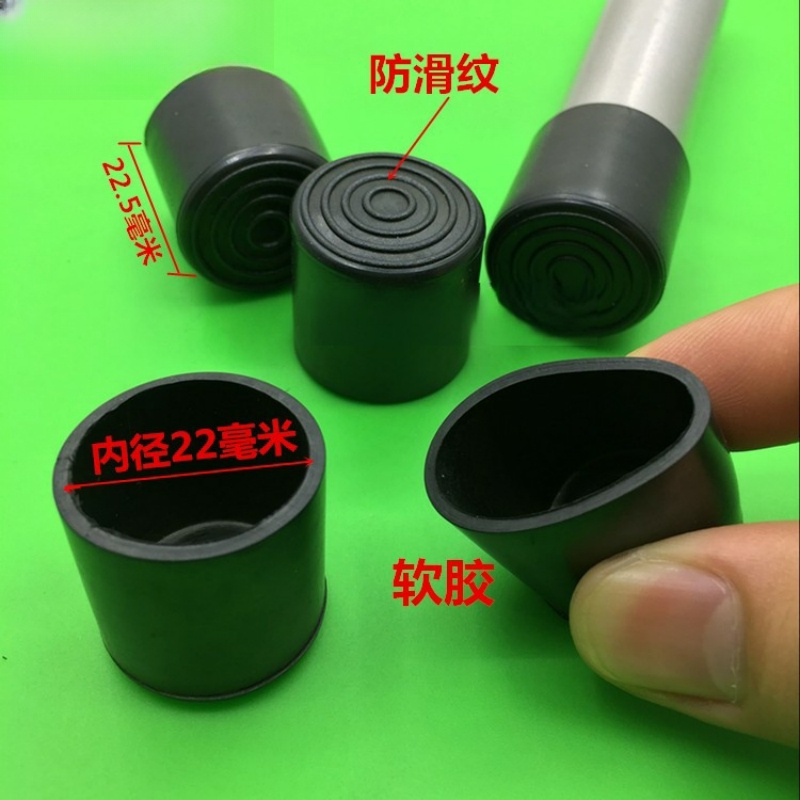 黑色胶套圆形软橡胶堵头防滑缓音不锈钢管30 32 60外塞封盖堵帽50