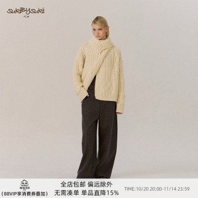 SukiBySuki  高翻领拼绞花宽松加厚毛衣外套