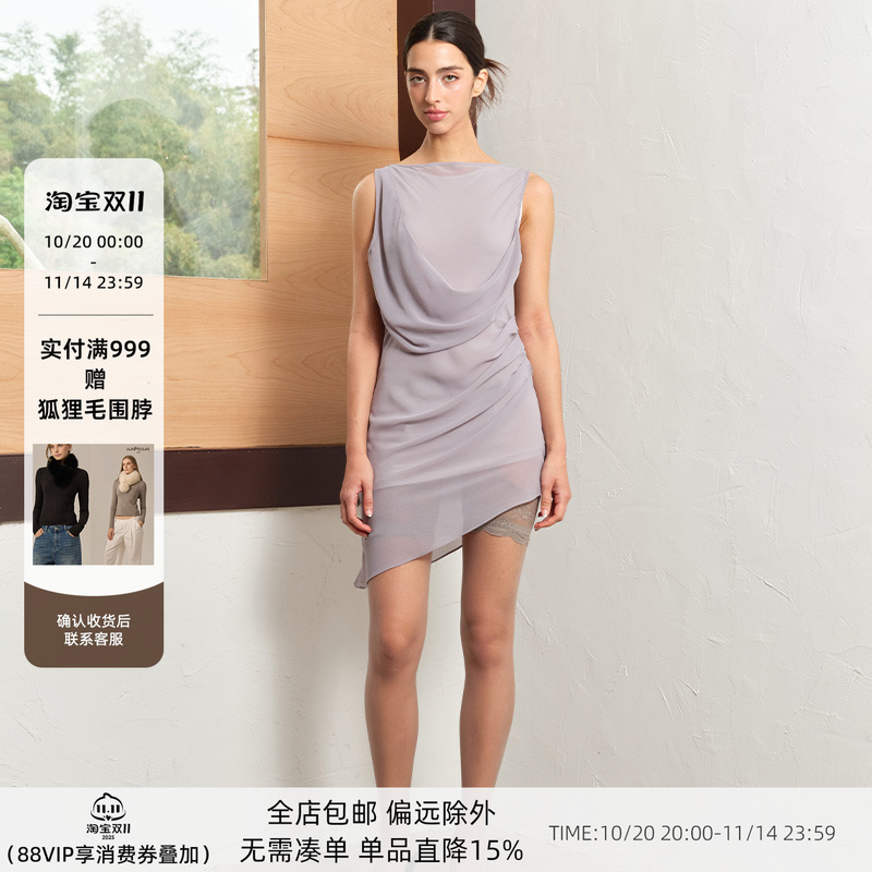 SukiBySuki 莱塞尔仿真丝正反两穿不对称抽褶上衣叠穿两件套