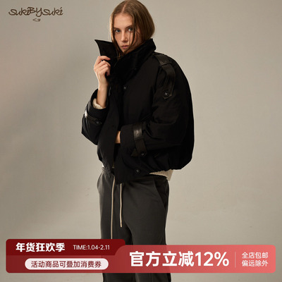 双排扣拼接白鹅绒羽绒短款外套