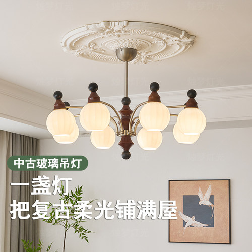 烛梦法式中古客厅吊灯