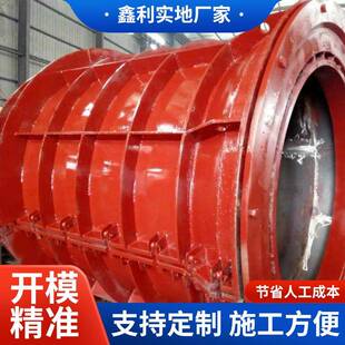 水泥管模具生产厂家工作效率较高悬辊式水泥管设备合缝设计合
