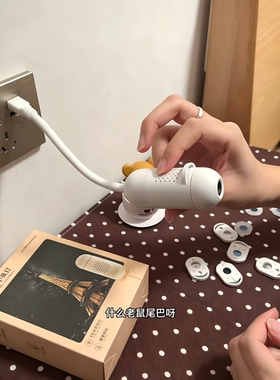 星空灯满天星卧室USB投影灯氛围
