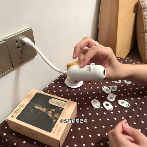 星空灯满天星卧室USB投影灯氛围