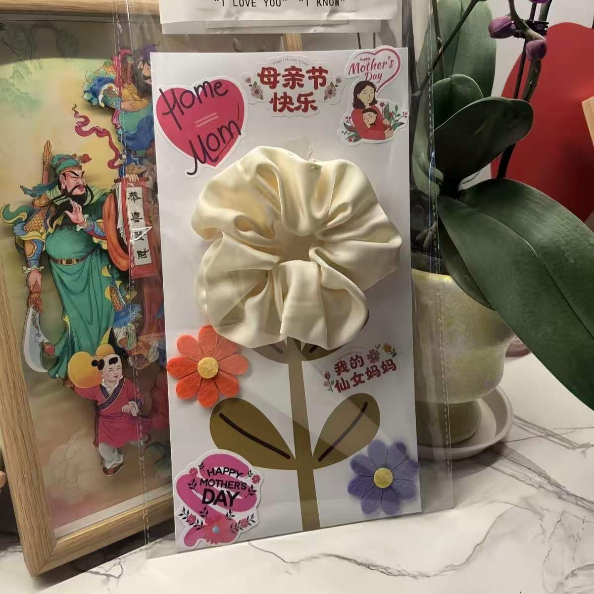 母亲节发圈花朵大肠发饰女高级感头饰手写diy贺卡送妈妈实用礼物