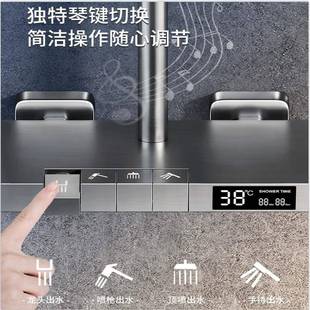 浴室淋浴家用钢琴按键厂家数显恒温全铜瀑布增压淋雨 白色花洒套装