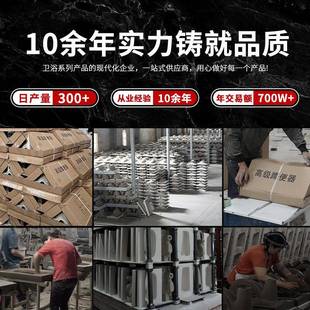 大便器酒店厕所防滑陶瓷蹲便器池水箱套装 澳斯兰德防臭蹲式 蹲便器