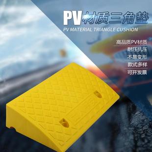 马路牙子塑料路沿坡绿色黄色橡胶道路汽车上坡垫台阶斜坡垫爬坡垫