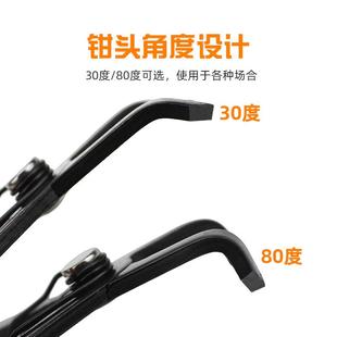 汽修内饰圆钉拆卸钳门板门钉电线胶扣卡扣拆卸钳专用夹钳圆钉钳
