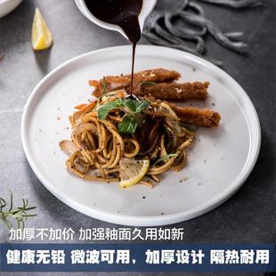 陶瓷盘子菜盘家用圆形牛排盘大号西餐盘早餐蛋糕盘托盘平盘