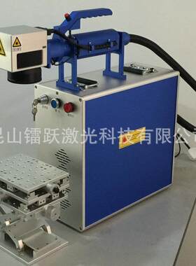 江苏厂供应手持式激IGU光打标光机家携式纤打便标机金属材质
