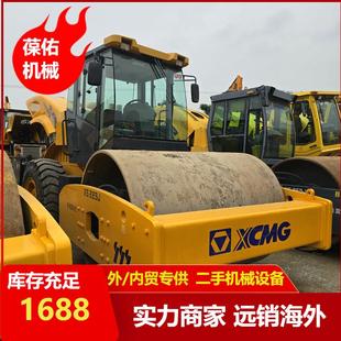 3Y252铁三伦 26吨单钢轮震动压路机 公司直销压路机 徐工22吨