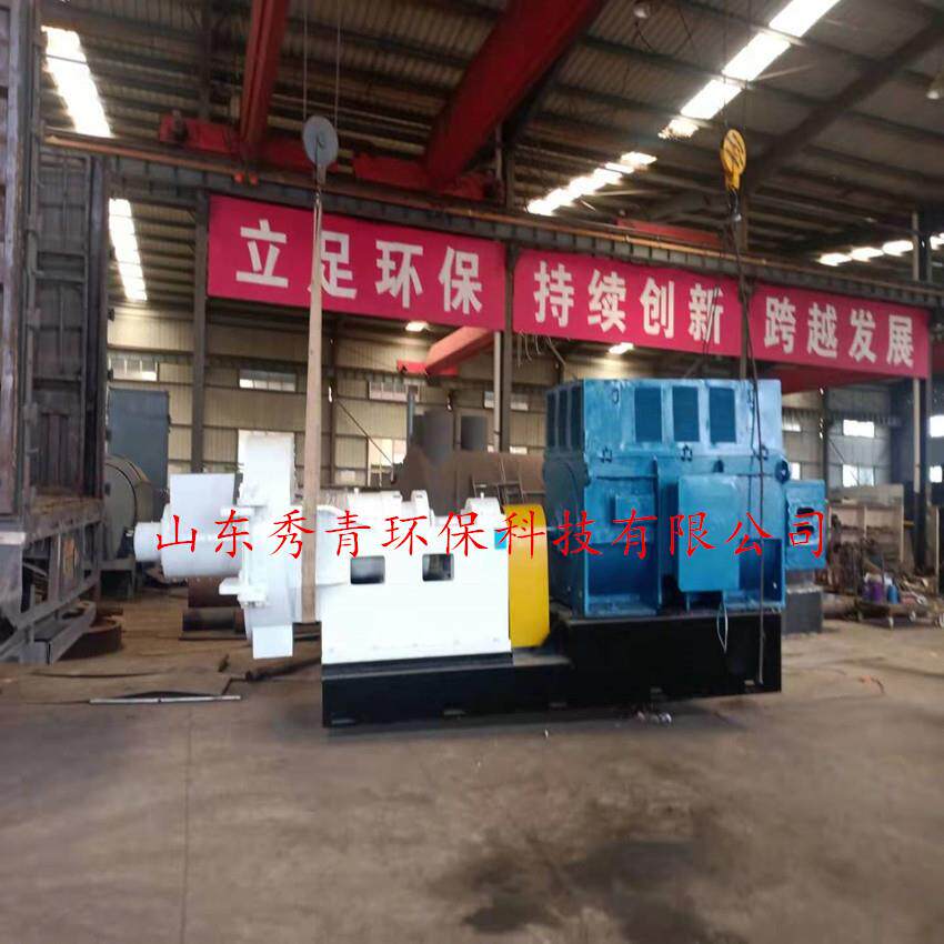 纸浆600高浓磨 中浓磨浆机 dd双盘磨浆机造纸制浆设备厂家 型号全