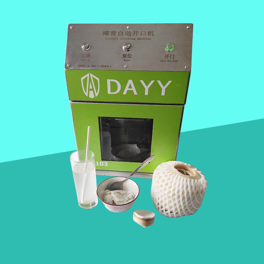 自动开椰子机器 椰青开口开壳 嫩椰开孔 LZ-1103电动自助开椰机,清洗/食品/商业设备,果蔬加工设备,淘宝优惠券,粉丝福利购,淘宝优惠卷