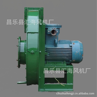 5.5kw No.4A 高压风机 鼓风机 防爆风机 离心风机