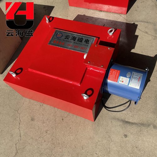 风冷式电磁除铁器 RCDA系列风冷式电磁除铁器 悬挂式自卸除铁设备