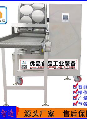 湖北豆丝机器频豆丝机机优品YP-1生产线视方形豆丝自器全动豆皮机