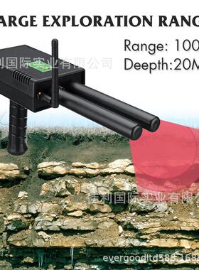 德克萨神AKS Plus黑色三天线轻巧型远程定位金属探测器金银铜宝石