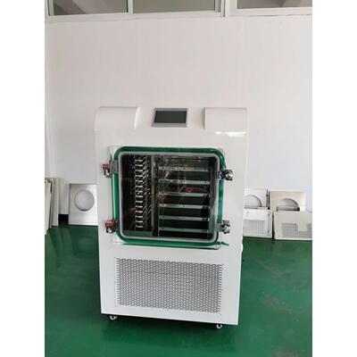 冻干机LGJ-50FD（普通型冷冻干燥机）化妆品冻干粉机益生菌冻干