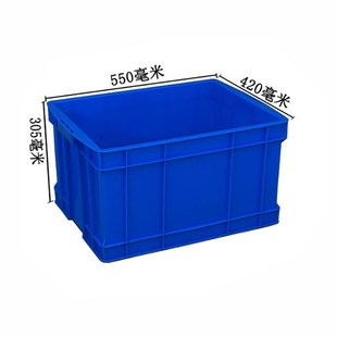 500 塑料周转箱塑胶箱大号水产箱塑料大号 300型号框