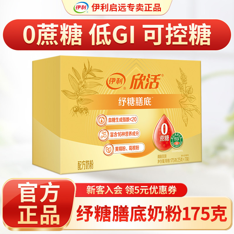 ���175��*1�� 0���ǵ�GI Ҫ���� ѡ���