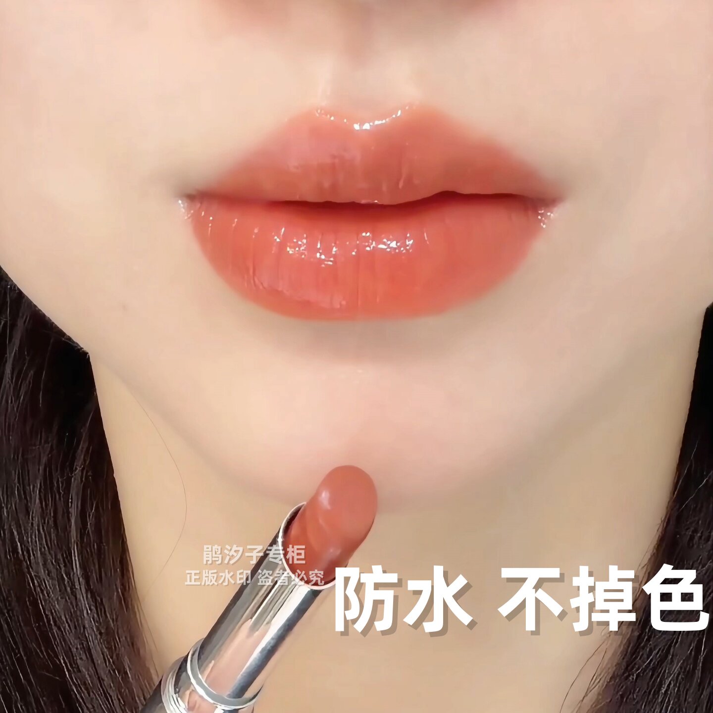 【官方正品】2026新款大牌口唇膏/口红