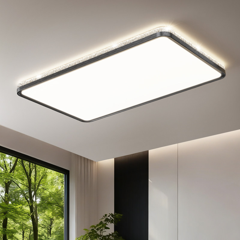 长虹现代简约LED客厅吸顶灯超亮全屋全光谱护眼方形卧室灯具,家装灯饰光源,客厅吸顶灯,淘宝优惠券,粉丝福利购,淘宝优惠卷