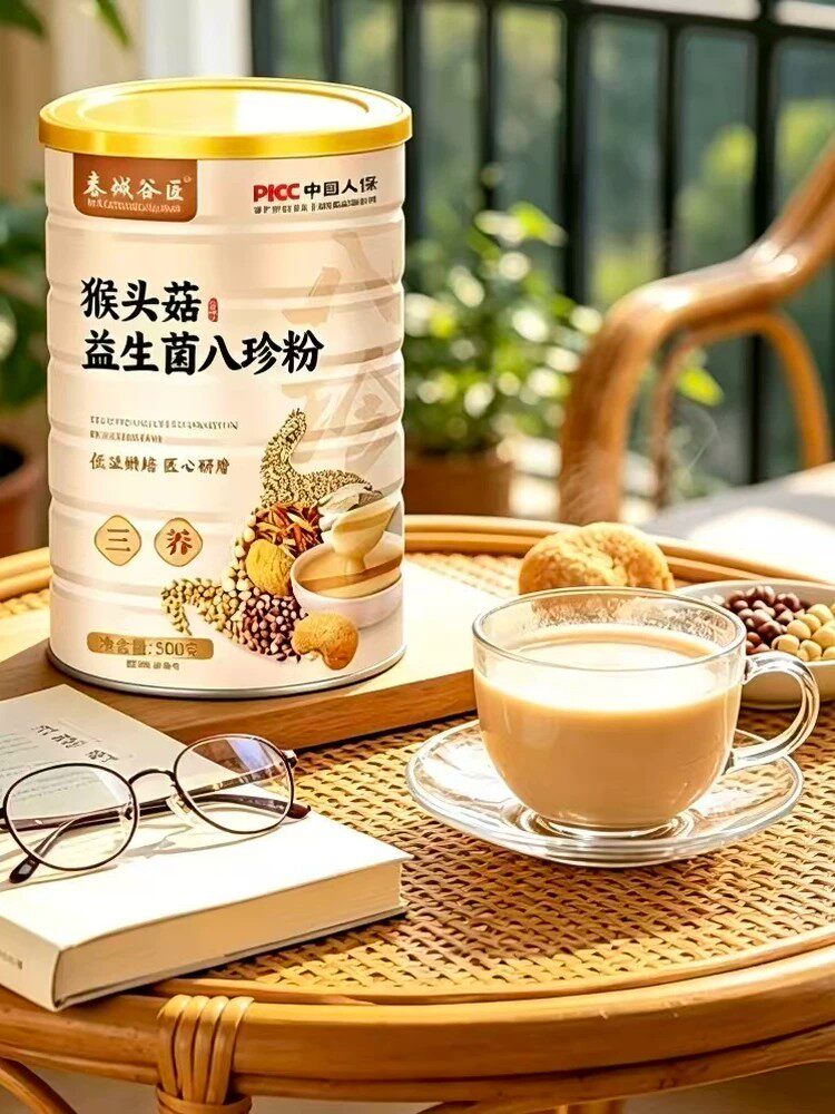 中老年人代餐猴头菇益生菌八珍粉饱腹爸妈营养早餐官方舰店正品